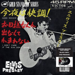 Виниловая пластинка Elvis Presley - Ep Étranger N°09 - Good Rockin' Tonight (Japan) Black Vinyl