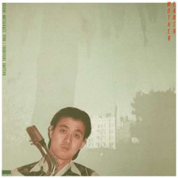 Виниловая пластинка Koichi Matsukaze Trio Toshiyuki Daitoku - Earth Mother