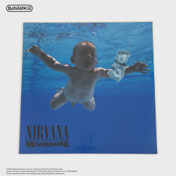 Виниловая пластинка США Nirvana - Nevermind (LP)