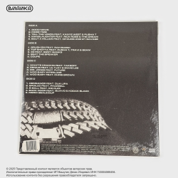 Виниловая пластинка Pop Smoke - Faith (2LP) Clear