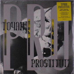 Виниловая пластинка Toyah - Prostitute (180g Translucent Yellow Vinyl) (LP)