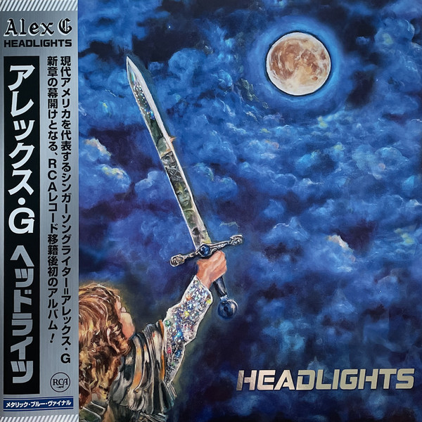 Виниловая пластинка Alex G - Headlights (Япония)
