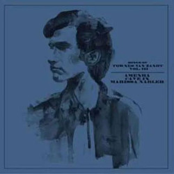 Виниловая пластинка Various Artists - Songs Of Townes Van Zandt Vol. Iii (Grimace Purple)