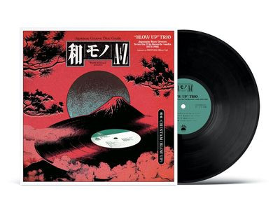 Виниловая пластинка Various Artists - Wamono A to Z presents: "Blow Up" Trio - Japanese Rare Groove from the Trio Records vaults 1973-1981 (Selected by Chintam)