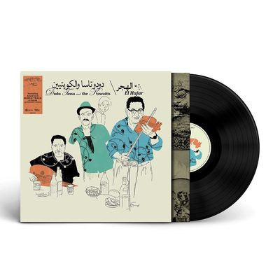 Виниловая пластинка Dudu Tassa;The Kuwaitis - El Hajar