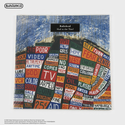 Виниловая пластинка Radiohead - Hail To The Thief (2LP)