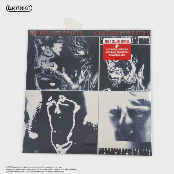 Виниловая пластинка The Rolling Stones - Emotional Rescue (LP)