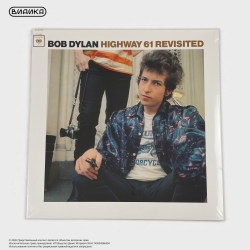 Виниловая пластинка Bob Dylan - Highway 61 Revisited (LP)