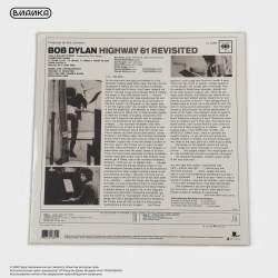 Виниловая пластинка Bob Dylan - Highway 61 Revisited (LP)