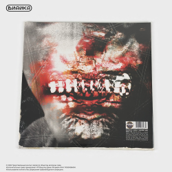 Виниловая пластинка США Slipknot - Vol. 3: (The Subliminal Verses) (2LP) Violet