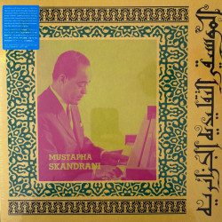 Виниловая пластинка Mustapha Skandrani - Istikhbars and Improvisations