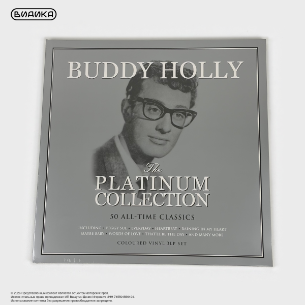 Виниловая пластинка Buddy Holly - Platinum Collection (3LP) белый винил