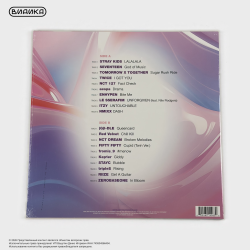 Виниловая пластинка Various - Now That's What I Call K-Pop (LP) Pink (Opaque)
