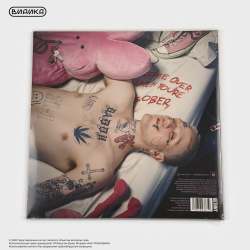 Виниловая пластинка Lil Peep - Come Over When You're Sober, Part 1 & 2 (2LP) розовый, чёрный винил