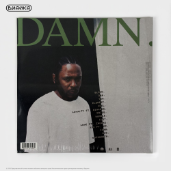 Виниловая пластинка США Kendrick Lamar - Damn (2LP)