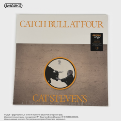 Виниловая пластинка Cat Stevens - Catch Bull At Four (LP)