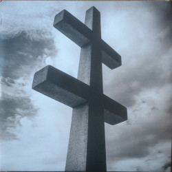 Виниловая пластинка Bt &amp; Christian Burns - All Hail The Silence 2 X 12