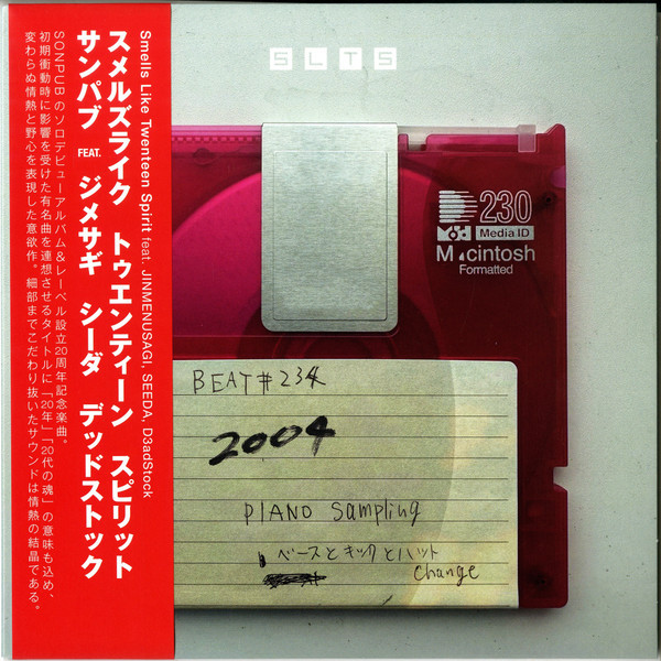 Виниловая пластинка Sonpub - Smells Like Twenteen Spirit Feat. Jinmenusagi & Seeda