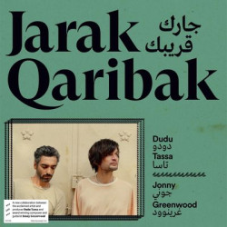 Виниловая пластинка Dudu Tassa &amp; Jonny Greenwood - Jarak Qaribak