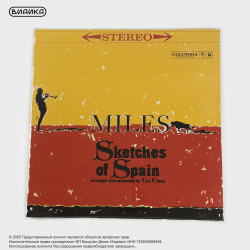 Виниловая пластинка Miles Davis - Sketches Of Spain (LP)