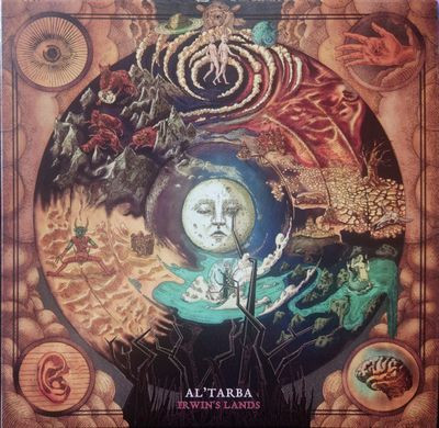 Виниловая пластинка Al'Tarba - Irwin's Lands