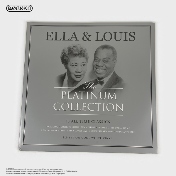 Виниловая пластинка Ella Fitzgerald & Louis Armstrong - Platinum Collection (col3LP) белый винил
