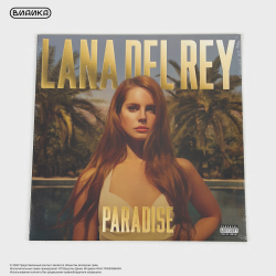 Виниловая пластинка США Lana Del Rey - Paradise (LP)