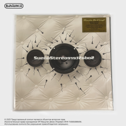 Виниловая пластинка Soda Stereo - Sueno Stereo (2LP Clear Crystal)