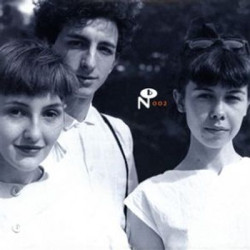 Виниловая пластинка Antena - Camino Del Sol (2022, 45 об/мин, 12 дюймов)