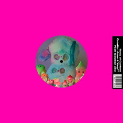 Виниловая пластинка Croatian Amor &amp; Varg Ë - Body Of Content