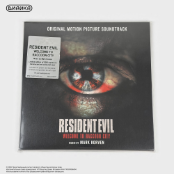 Виниловая пластинка OST / Various - Resident Evil: Welcome To Raccoon City (2LP)