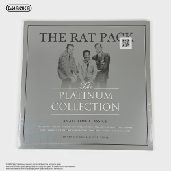 Виниловая пластинка Rat Pack - Platinum Collection (3LP) белый винил