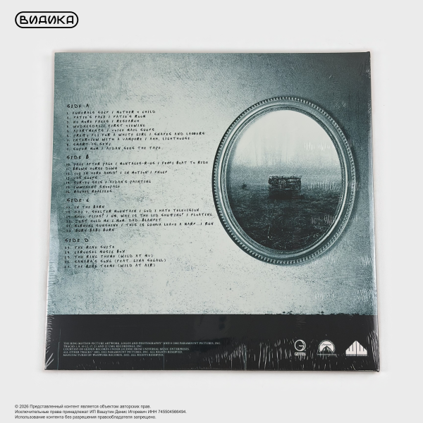 Виниловая пластинка Hans Zimmer - The Ring (2LP)