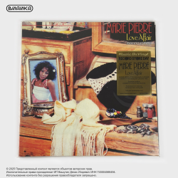 Виниловая пластинка Marie Pierre - Love Affair (2LP) Translucent Red