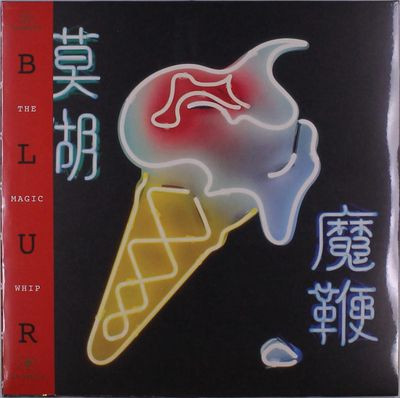 Виниловая пластинка Blur - The Magic Whip (2LP/GF)