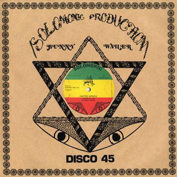 Виниловая пластинка Johnny Scar & Solomonic All Stars - United Africa / Dub It in Africa