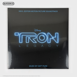 Виниловая пластинка Daft Punk - TRON: Legacy (2LP)