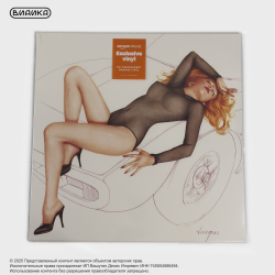 Виниловая пластинка The Cars - Candy-O (LP) Transparent Orange