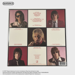 Виниловая пластинка The Cars - Candy-O (LP) Transparent Orange
