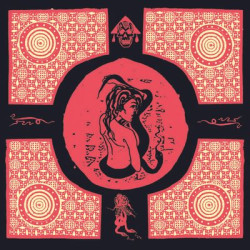 Виниловая пластинка The Ukiah Drag - Crypt Cruiser Ep