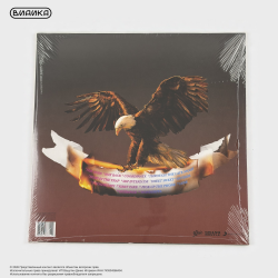 Виниловая пластинка Travis Scott - Birds In The Trap Sing McKnight (2LP)