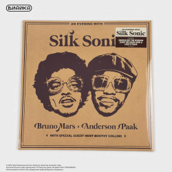 Виниловая пластинка Silk Sonic - An Evening With Silk Sonic (LP)