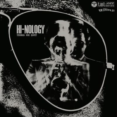 Виниловая пластинка Terumasa Hino Quintet - HI-NOLOGY