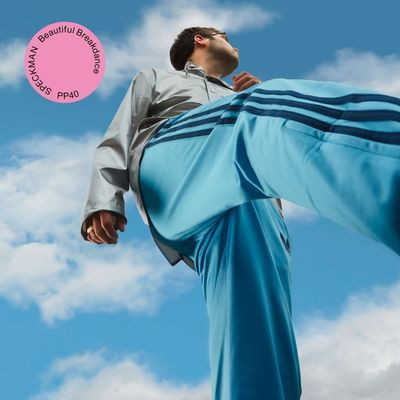 Виниловая пластинка Speckman - Beautiful Breakdance