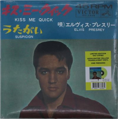 Виниловая пластинка Elvis Presley - Kiss Me Quick / Suspicion (Japan Edition Re-Issue) (Yellow Vinyl)