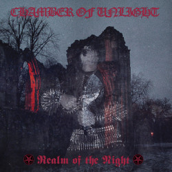 Виниловая пластинка Chamber Of Unlight - Realm Of The Night