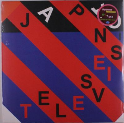 Виниловая пластинка Japanese Television - Ep I & Ii Marc Riley