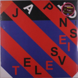 Виниловая пластинка Japanese Television - Ep I &amp; Ii Marc Riley