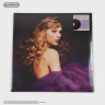 Виниловая пластинка США Taylor Swift - Speak Now (Taylor's Version) (3LP) Violet Marbled