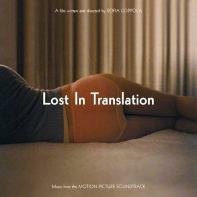 Виниловая пластинка OST - Lost In Translation (1LP)